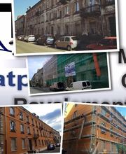 Batpro SARL image 5