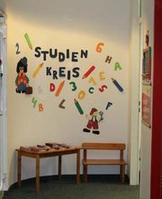 Aalen-Mitte Eingang