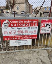 APV image 6