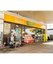 Shell Recharge Charging Station Bild 6