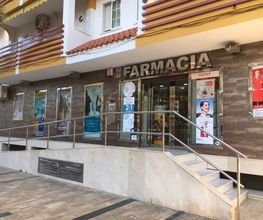farmacia-del-carmen-1.jpg
