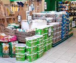 GAMM VERT image 5