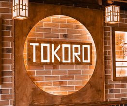 Tokoro Sushi Bar Bild 1