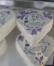 Chèvrerie du Mont de Fuans image 2