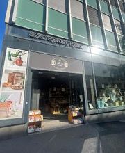 Søstrene Grene Bild 1