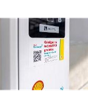 ACCIONA Charging Station imagen 7