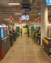 REWE Münchner Str 11c 83707 Bad Wiessee Self Checkout