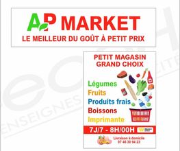 AP MARKET image 5