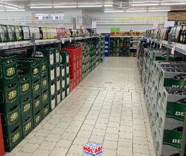 HOL'AB! Getränkemarkt Bild 1