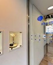 Centro Auditivo Audika Lleida imagen 6