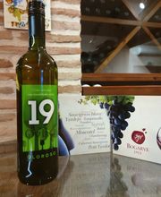 Bodega Bogarve 1915 imagen 18