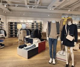 Tommy Hilfiger Outlet Bild 2
