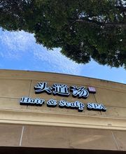 Tou Dao Tang Hair & Scalp Spa image 6