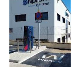 Wenea imagen 2