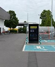 ChargeOne Ladestation Bild 8