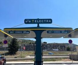 Electra Charging Station image 2
