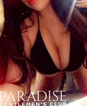 Paradise Gentlemen's Club - City of Industry image 4