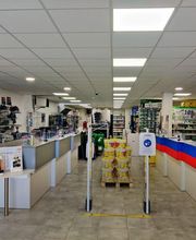 Le Holloco Ezanville image 10