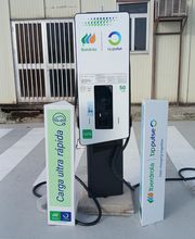 Iberdrola | bp pulse estación de recarga imagen 1