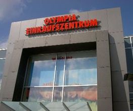 Olympia-Einkaufszentrum Bild 1