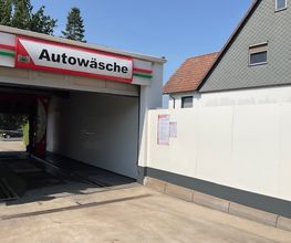 star Tankstelle Bild 3