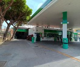 bp Sanlucar Avenida imagen 2