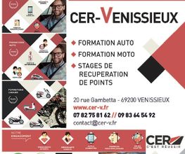 CER V image 1