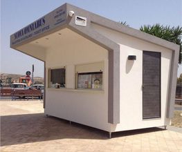 Gallery Cliente