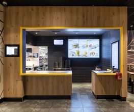 McDonald's Bild 2