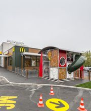 McDonald's Bild 4