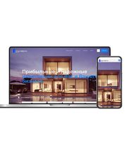 IVIS MEDIA Berlin | Webentwicklung, IT-Beratung, Webdesign, Programmierung & Marketing Bild 1