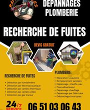 Ram Services image 5