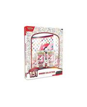 Vertrieb Lange Bild 15