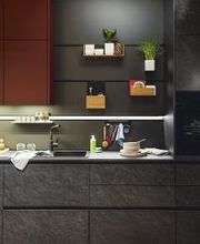 Mori Küchen Bild 11