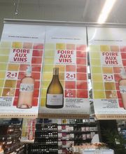 Intermarché SUPER Bidart image 13