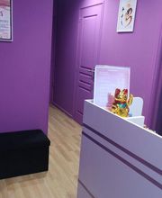 Wu Na Soins Du Corps image 7