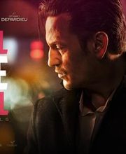 Ciné Festival image 17