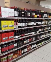 ÉPICERIE LUSOBRASIL image 2