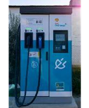 ACCIONA Charging Station imagen 7