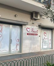 Heart srl immagine 1