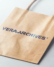 Usieto Graphics imagen 13