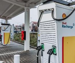 Shell Bild 5