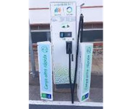 Iberdrola | bp pulse estación de recarga imagen 1