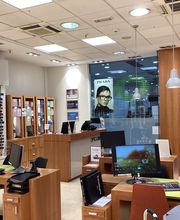 Optica2000 Hipercor GranCasa imagen 5