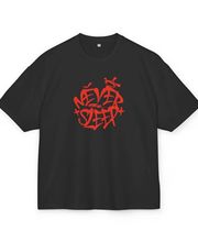 Chris Angel Paris ArtStore image 12