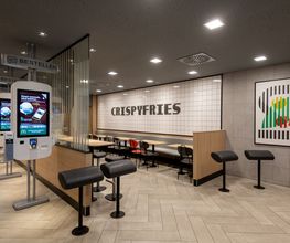 McDonald's Bild 4