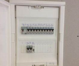 CLC Electricité image 3