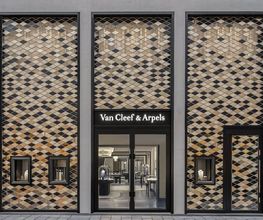 Van Cleef & Arpels (Hamburg - Neuer Wall)