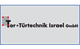 Tor + Türtechnik Israel GmbH