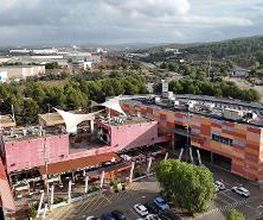 OCINE El Vendrell imagen 7